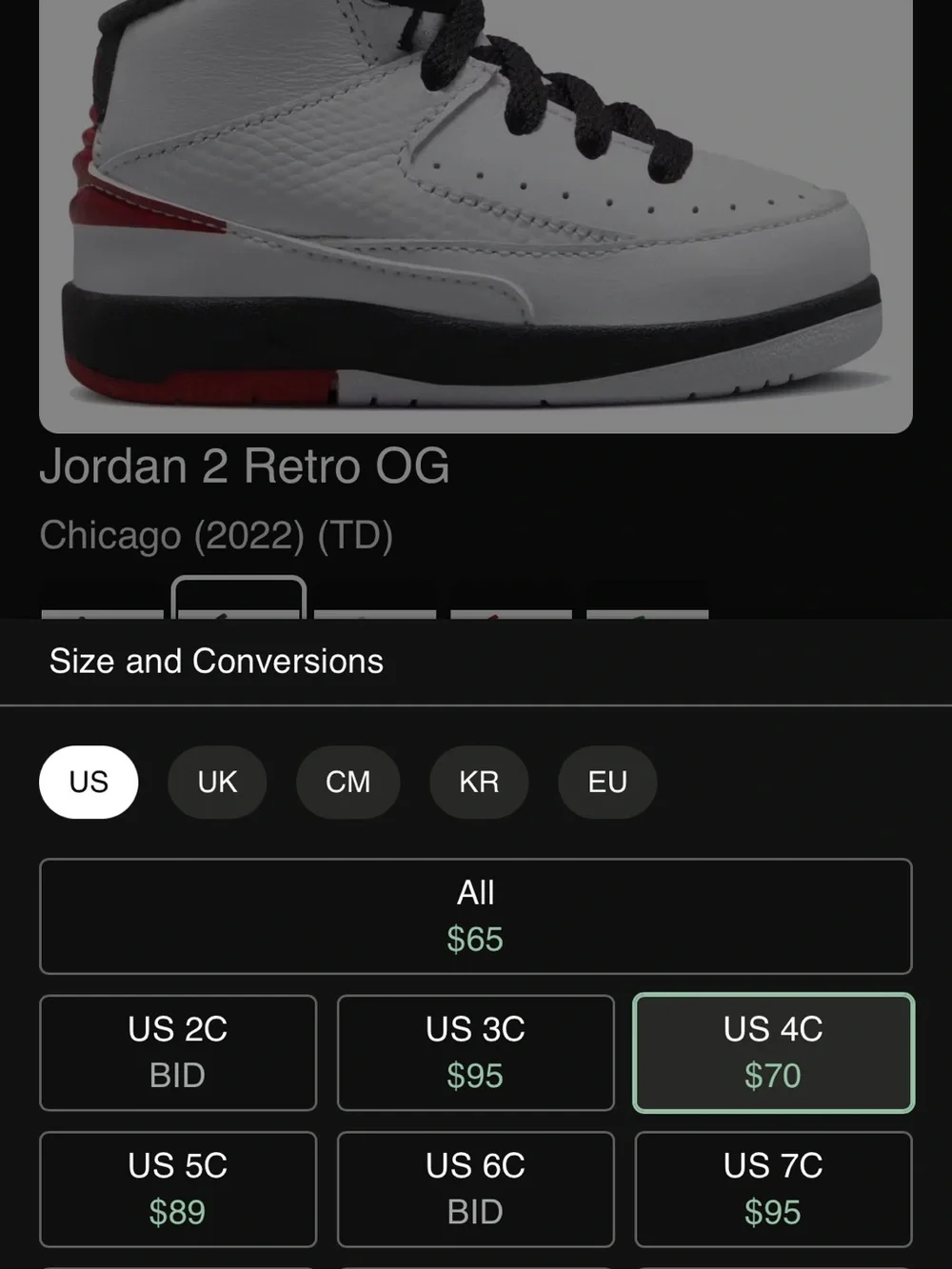 Jordan classic kids